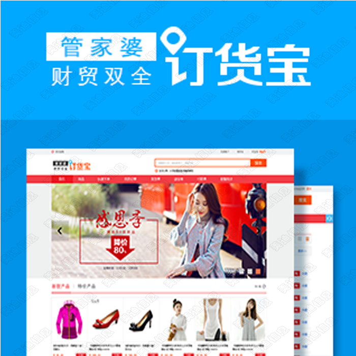 揭秘77777888管家婆四肖四碼——精準預(yù)測的秘密，揭秘，77777888管家婆四肖四碼精準預(yù)測之道