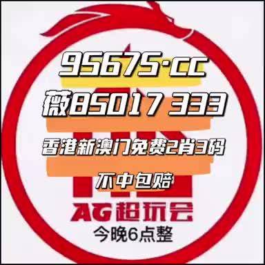 第77頁