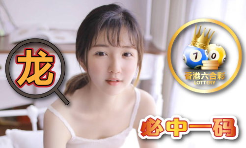 新976744.com新資料大全，準(zhǔn)確資料一網(wǎng)打盡，新資料一網(wǎng)打盡，全面解析新976744.com資料大全