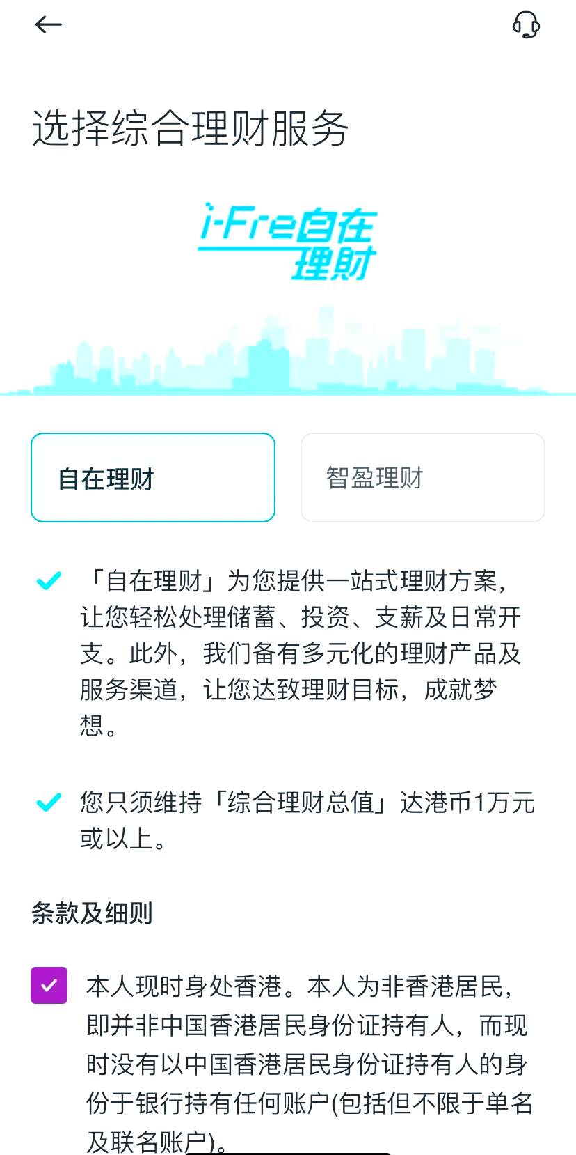 探索香港鐵算，揭秘?cái)?shù)字背后的故事（關(guān)鍵詞，47887香港鐵算），揭秘香港鐵算數(shù)字背后的故事，關(guān)鍵詞47887探索之旅