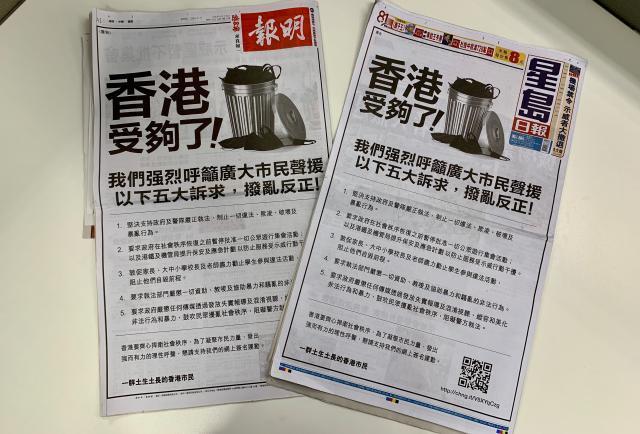 今晚香港最準(zhǔn)一肖預(yù)測——揭秘生肖運(yùn)勢的秘密，揭秘生肖運(yùn)勢秘密，香港今晚最準(zhǔn)確的一肖預(yù)測