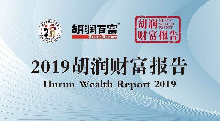 澳門金元寶圖庫與八百圖庫的探索，2025澳門資料庫的展望，澳門金元寶圖庫與八百圖庫探索之旅，展望2025澳門資料庫的發(fā)展