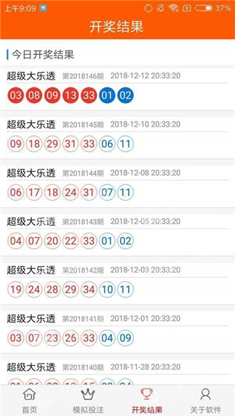 澳門資料庫(kù)，探索與發(fā)現(xiàn)，中馬牽?；ㄏ碌臄?shù)據(jù)寶藏，澳門資料庫(kù)，探索牽?；ㄏ碌臄?shù)據(jù)寶藏