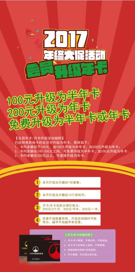 新奧正版全年免費(fèi)，探索優(yōu)質(zhì)內(nèi)容的無(wú)限可能，新奧正版全年免費(fèi)，探索優(yōu)質(zhì)內(nèi)容的無(wú)限潛力
