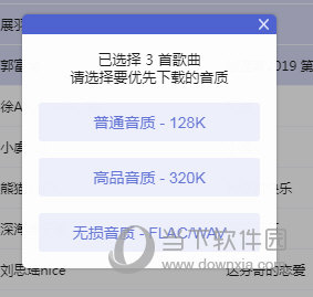 2025精準(zhǔn)資料與免費資料獲取指南，2025年資料獲取指南，精準(zhǔn)與免費資料的探索