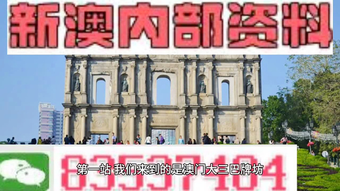 今天澳門正版藏寶圖，探索神秘寶藏的指南，澳門正版藏寶圖揭秘，神秘寶藏探索指南