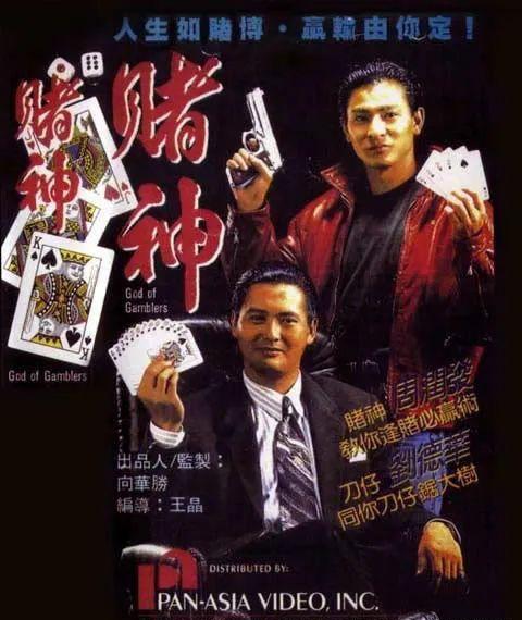 澳門狀元紅資料——探索未來的趨勢與機(jī)遇（2025展望），澳門狀元紅資料，未來趨勢與機(jī)遇展望（2025年展望）