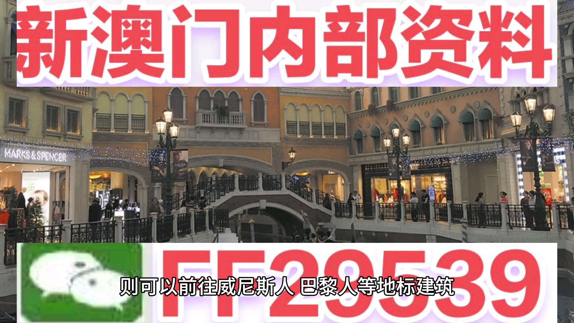 澳門六開獎結(jié)果2023年開獎記錄今晚直播——深度解析與預(yù)測，澳門六開獎結(jié)果深度解析與預(yù)測，今晚直播揭曉2023年開獎記錄