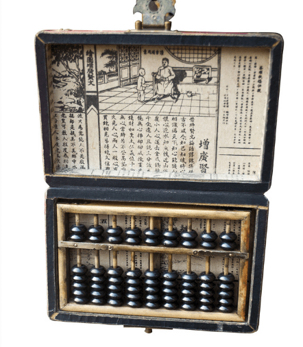 鐵算算盤49874，探索其功能與應用，鐵算算盤49874功能及應用探索