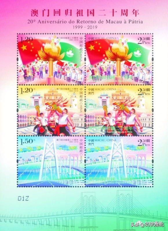 2025新澳門搖號(hào)結(jié)果查詢——輕松掌握最新動(dòng)態(tài)，澳門彩票搖號(hào)結(jié)果查詢，掌握最新動(dòng)態(tài)