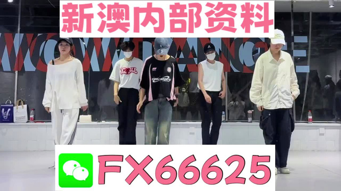 澳門一肖一特
