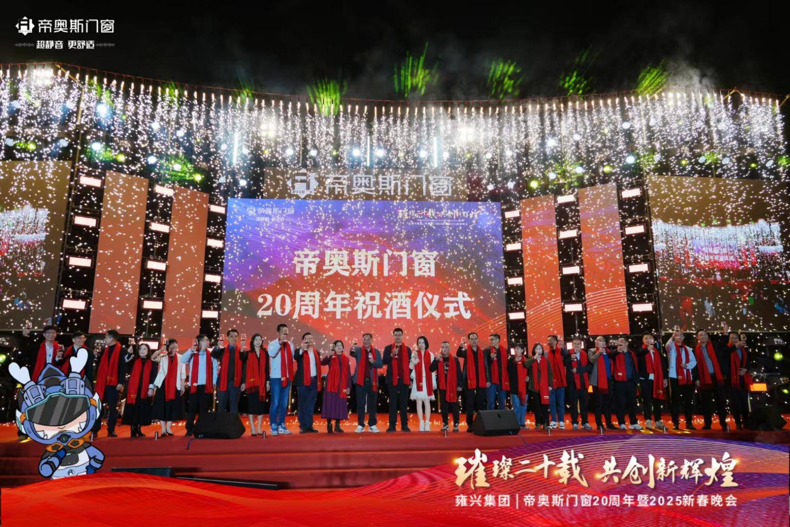 探索新澳門，2025年正版內(nèi)部的新奇體驗，探索新澳門，揭秘2025年正版內(nèi)部新奇體驗