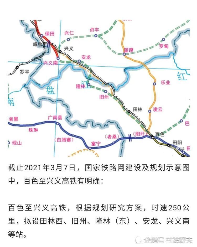 精準預(yù)測之道