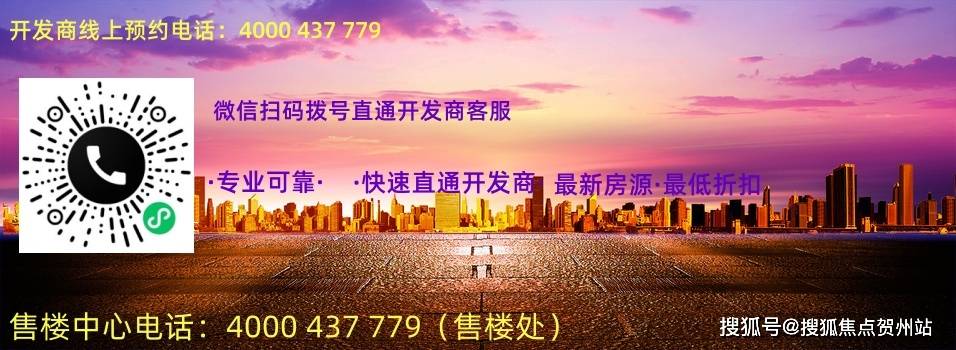 揭秘，精準(zhǔn)新傳真服務(wù)，免費(fèi)體驗(yàn)7777788888的魅力，揭秘精準(zhǔn)新傳真服務(wù)，免費(fèi)體驗(yàn)獨(dú)特魅力，號(hào)碼7777788888