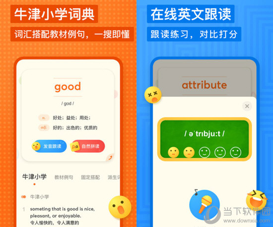 探索與發(fā)現(xiàn)，17圖庫(kù)正版資料大全的奧秘與魅力，揭秘，探索與發(fā)現(xiàn)，17圖庫(kù)正版資料的奧秘與魅力所在
