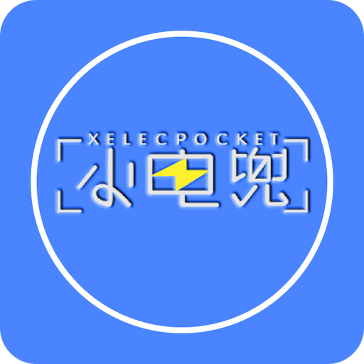 新澳2025最新版免費(fèi)，全面解析與深度體驗(yàn)，新澳2025最新版全面解析與深度體驗(yàn)指南