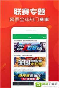 香港正版免費資料，探索獲取途徑與優(yōu)勢，香港正版免費資料的獲取途徑與優(yōu)勢探索