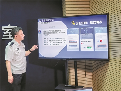 2025年澳門彩49圖庫