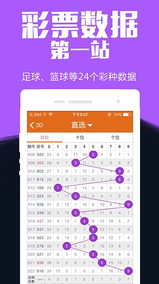 白小姐中特網(wǎng)，探索網(wǎng)絡世界的奧秘與魅力，白小姐中特網(wǎng)，探索網(wǎng)絡世界的魅力與奧秘