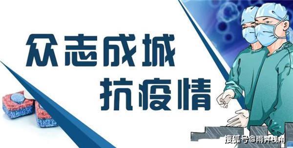 新澳天夫兔費(fèi)精準(zhǔn)大全——全方位指南，新澳天夫兔費(fèi)精準(zhǔn)指南——全方位指南手冊(cè)