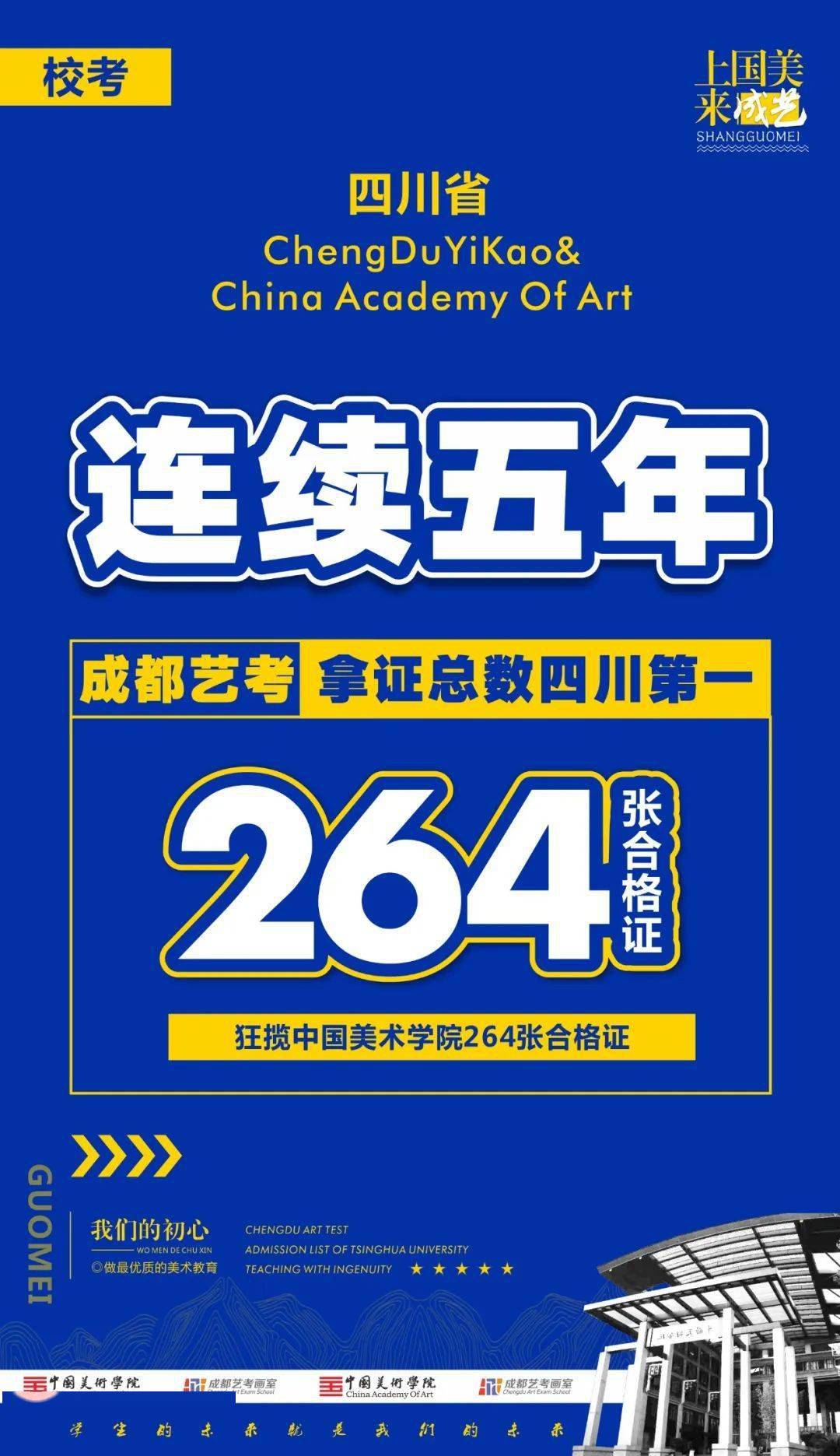 新奧正版資料最新更新六，探索未來(lái)，展望2025年，新奧正版資料最新更新探索未來(lái)展望2025年展望