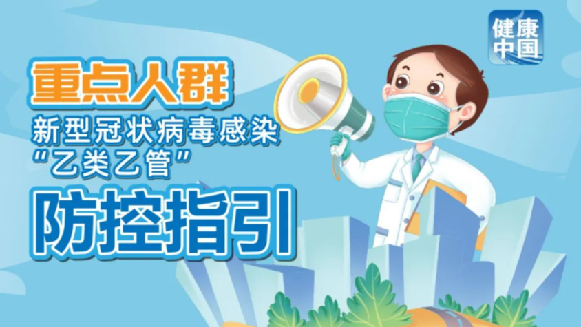 全新升級(jí)！2025新澳管家婆資料大全，全新升級(jí)！澳管家婆資料大全2025版