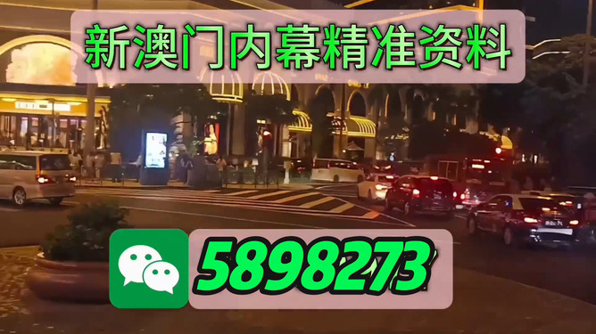 澳門今晚必開一肖一特，揭秘生肖彩票的神秘面紗與未來趨勢預測（不少于1614字），澳門生肖彩票揭秘，神秘面紗下的未來趨勢預測與深度分析