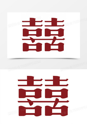 2025紅雙喜官網(wǎng)免費資料大全——一站式獲取所有資源，一站式獲取紅雙喜官網(wǎng)所有資源，盡在免費資料大全