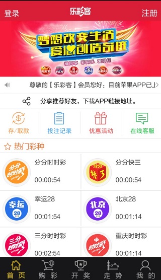 新澳六叔公最新開獎號碼分析預(yù)測——第172期開獎報告，新澳六叔公第172期開獎報告，最新開獎號碼分析預(yù)測