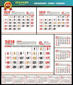 澳彩老黃歷資料大全——探索傳統(tǒng)與現(xiàn)代彩票文化的交匯點，澳彩老黃歷資料大全，傳統(tǒng)與現(xiàn)代彩票文化的交匯探索