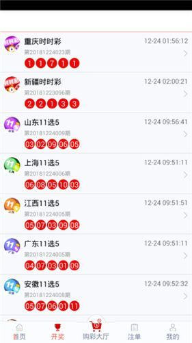 揭秘2025年新澳正版資料，今晚生肖運勢大揭秘，揭秘新澳正版資料與生肖運勢預(yù)測，2025年運勢大揭秘之夜