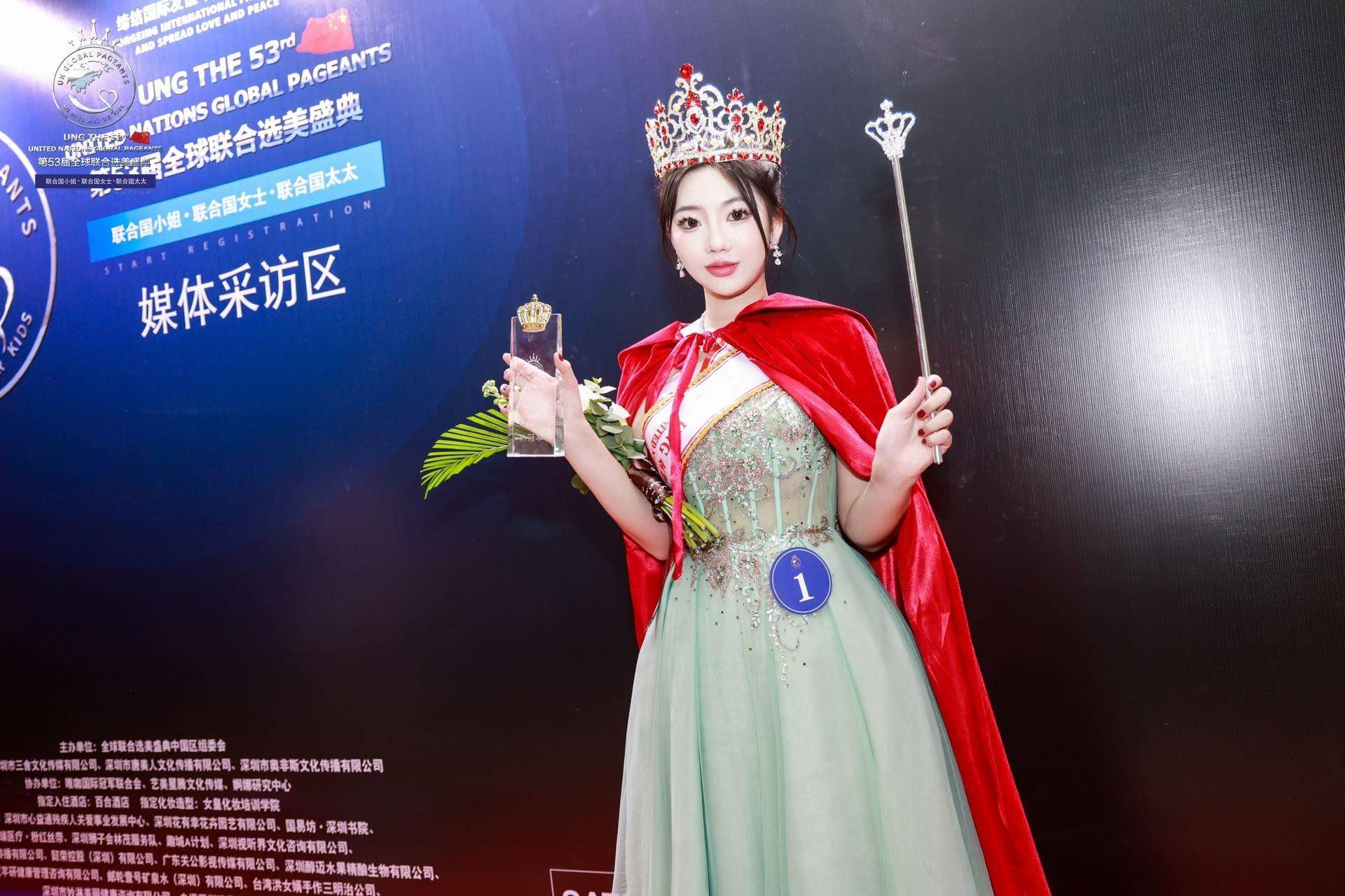 關(guān)于白小姐三肖三期免費開獎的探討，白小姐三肖三期開獎揭秘，免費開獎背后的秘密探討