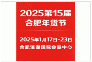 新奧2025第9期資料，深度解析與前瞻展望，新奧2025第9期資料深度解析與未來展望