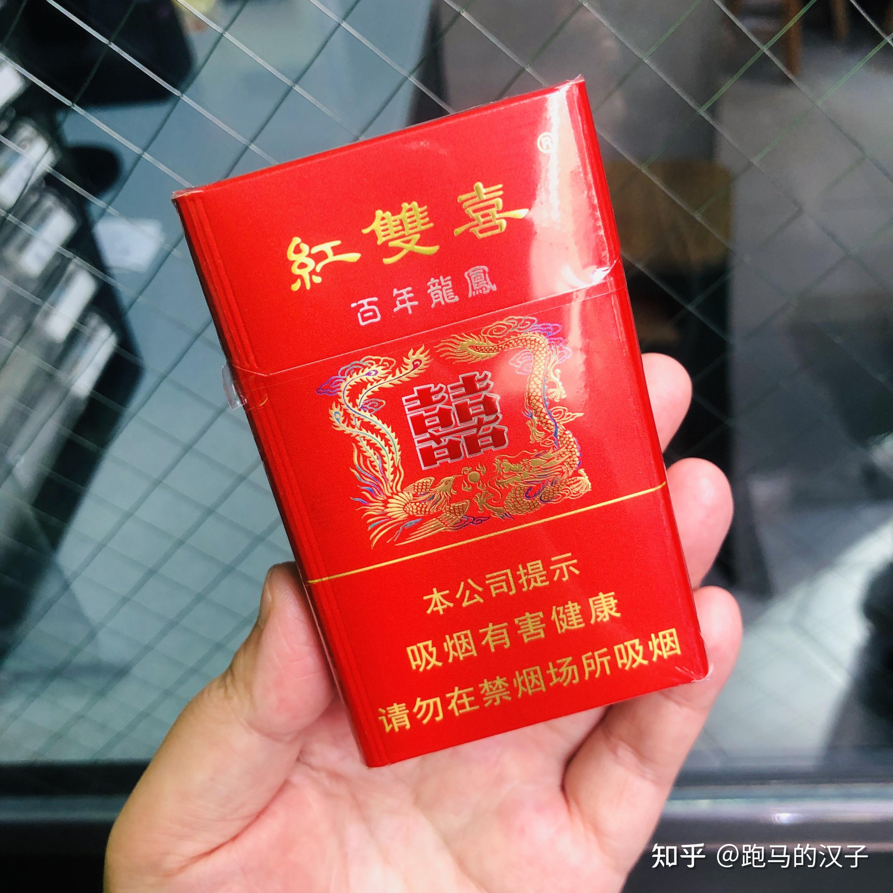 紅雙喜新澳資料，深入了解與SEO優(yōu)化策略，紅雙喜新澳資料深度解析與SEO優(yōu)化策略指南