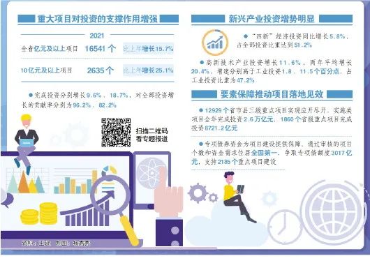 探索未來奧秘，2025新澳精準(zhǔn)免費(fèi)大全（第28期）深度解析，揭秘未來奧秘，深度解析新澳精準(zhǔn)免費(fèi)大全（第28期）展望至2025年