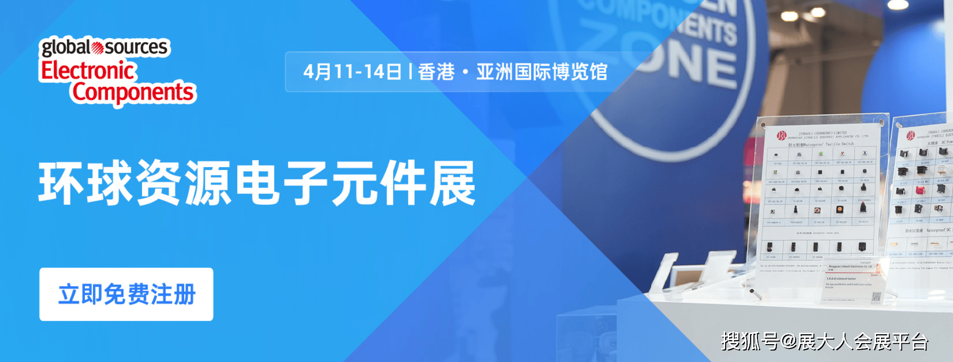 二四六香港資料期期準亮點，深度解析與SEO優(yōu)化策略，二四六香港資料期期準亮點，深度解析與SEO優(yōu)化策略全攻略