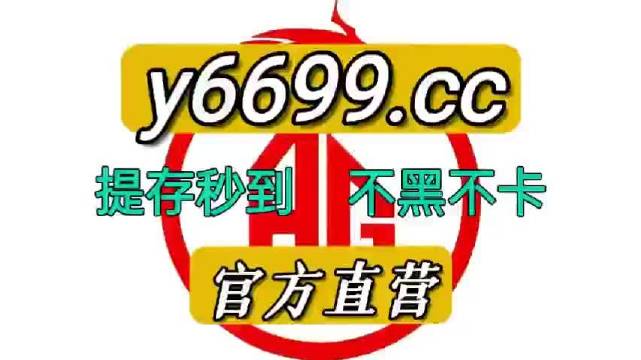 澳門狀元紅，免費(fèi)獲取全年資料的正確指南（2021版），澳門狀元紅2021版，全年資料免費(fèi)獲取指南