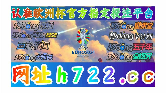 今晚新澳門開獎(jiǎng)結(jié)果揭曉，探索澳門博彩文化，澳門博彩文化揭秘，今晚新澳門開獎(jiǎng)結(jié)果揭曉
