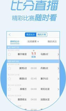 探索神秘數(shù)字組合，7777788888管家婆與數(shù)字118的秘密，揭秘神秘數(shù)字組合與管家婆的秘密，7777788888與數(shù)字118的奇幻之旅