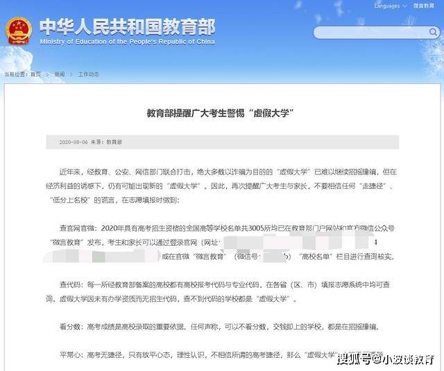 新澳最新準(zhǔn)確消息，今日動(dòng)態(tài)與行業(yè)洞察，新澳今日動(dòng)態(tài)與行業(yè)深度洞察