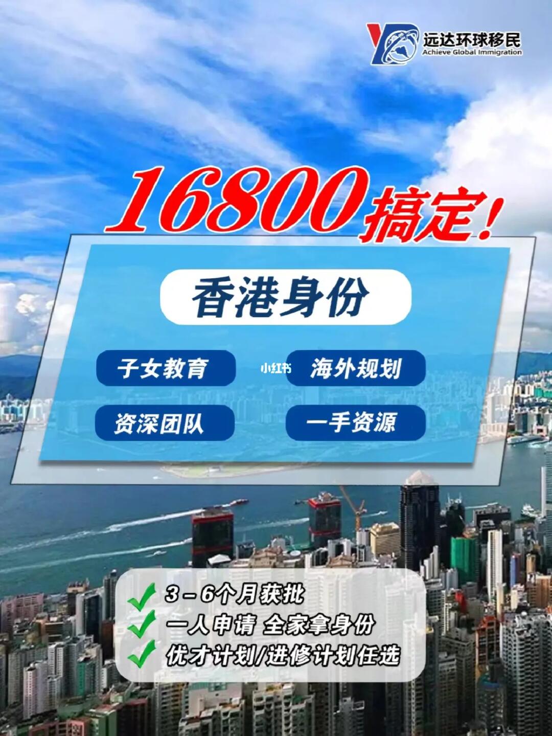 香港最準(zhǔn)的100%資料，揭秘真相與全方位解析，香港真相揭秘與全方位解析，百分之百準(zhǔn)確資料大揭秘
