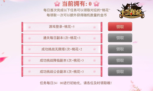 全新升級！7777788888精準(zhǔn)管家婆更新時(shí)間與功能解讀，全新升級！精準(zhǔn)管家婆更新時(shí)間與功能深度解讀