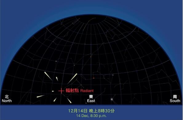 新澳今晚9點30分367的期待與探索，一場不容錯過的精彩盛宴，新澳之夜，9點30分的精彩盛宴與探索之旅