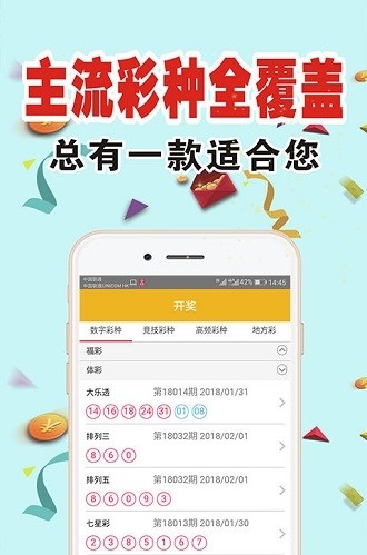 探索最新精準跑狗圖，7777788888版亮點解析，最新精準跑狗圖解析，7777788888版亮點探索