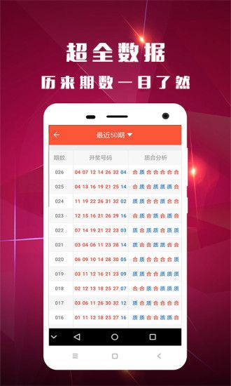 揭秘4887鐵算開獎結(jié)果，一部引人入勝的小說，揭秘鐵算開獎結(jié)果，引人入勝的小說故事