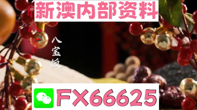 第17頁