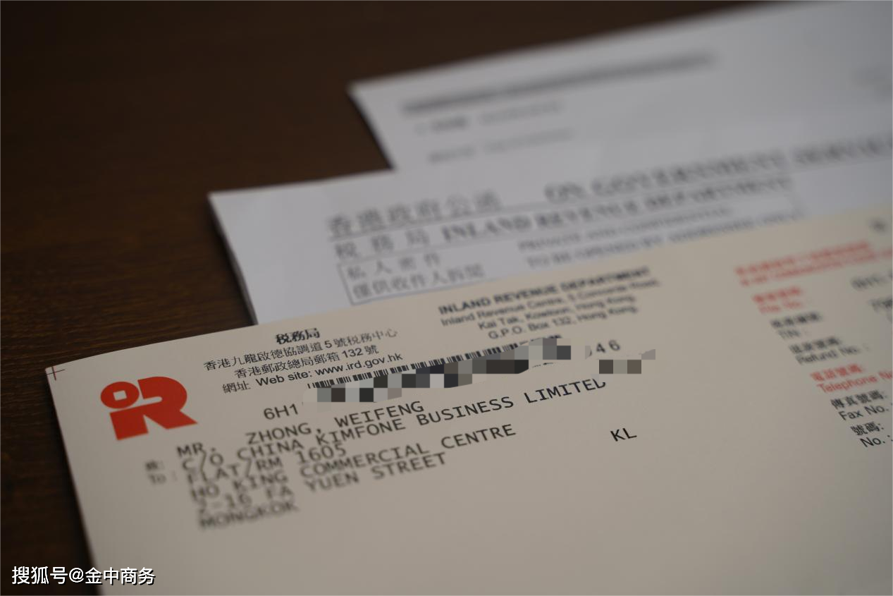 二四六香港資料期期中準一，深度解析與SEO優(yōu)化策略，二四六香港資料期期中準深度解析與SEO優(yōu)化策略全攻略