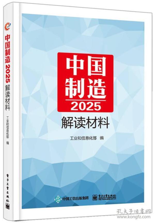 全新正版2025新奧管家婆，全面升級(jí)的企業(yè)管理利器，全新正版2025新奧管家婆，企業(yè)管理全面升級(jí)利器