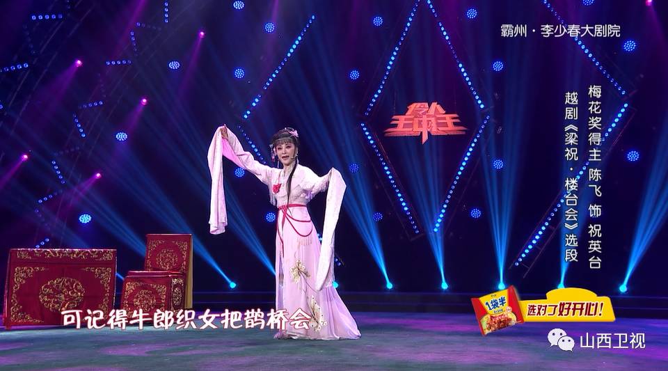 王中王開獎一肖期期準準，揭秘精準預測背后的秘密，揭秘王中王開獎一肖精準預測背后的秘密