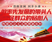 揭秘7777788888精準新跑狗圖，全方位解讀與SEO優(yōu)化策略，揭秘精準新跑狗圖77777與88888，全方位解讀與SEO優(yōu)化策略指南